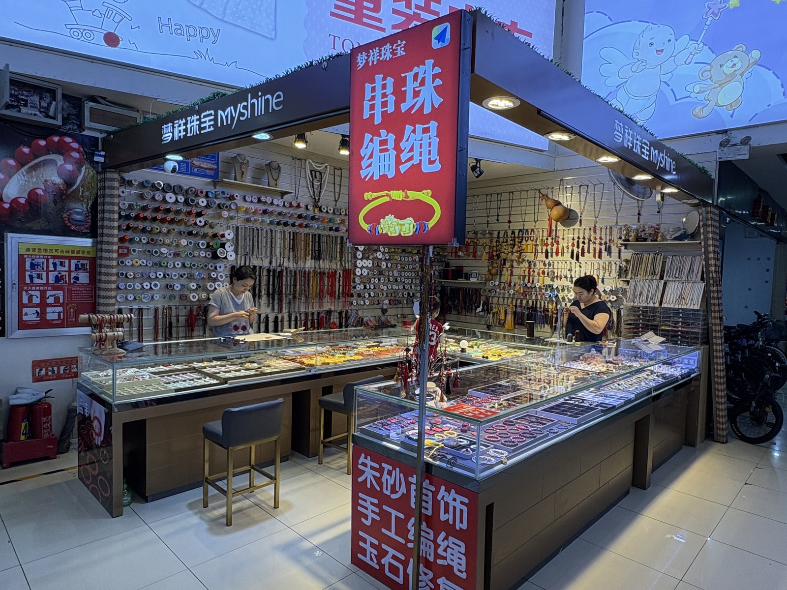 太原梦祥手作 北张购物广场A座 店面环境