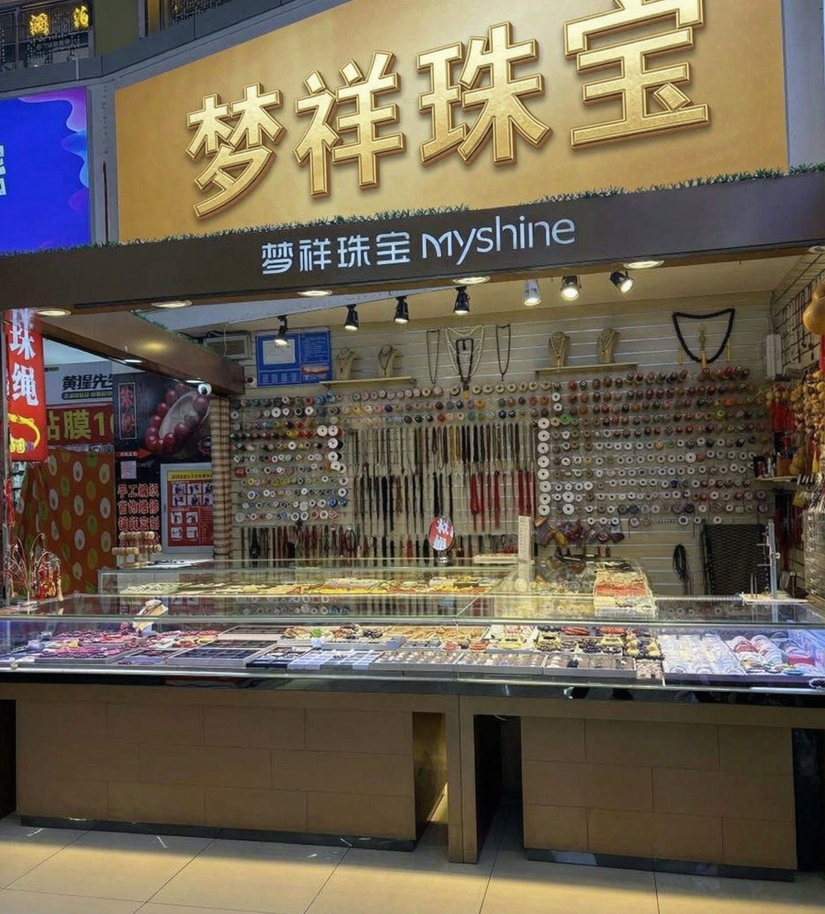 太原梦祥手作 北张购物广场A座 店面环境展示