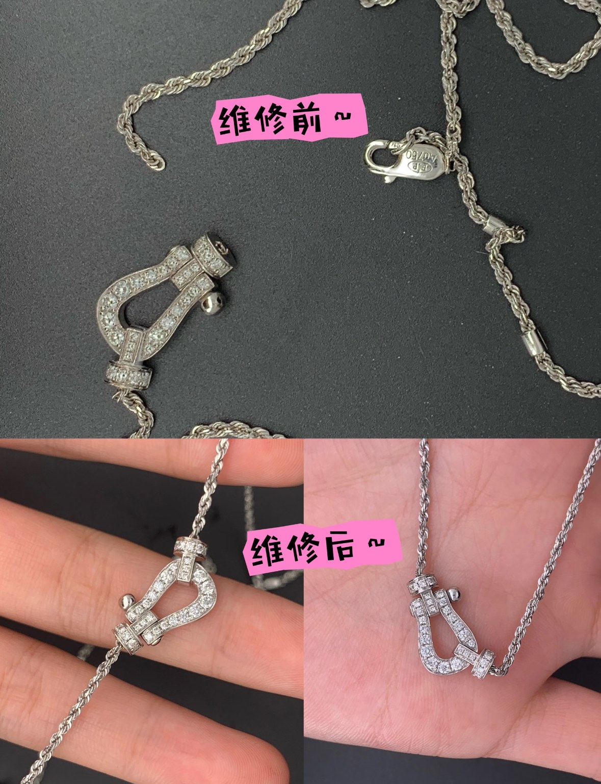 太原北张梦祥手作 首饰维修保养前后案例图五